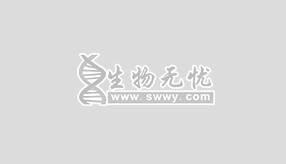 第三届中国核酸适配体学术研讨会暨筛选技术培训班在合肥成功举办